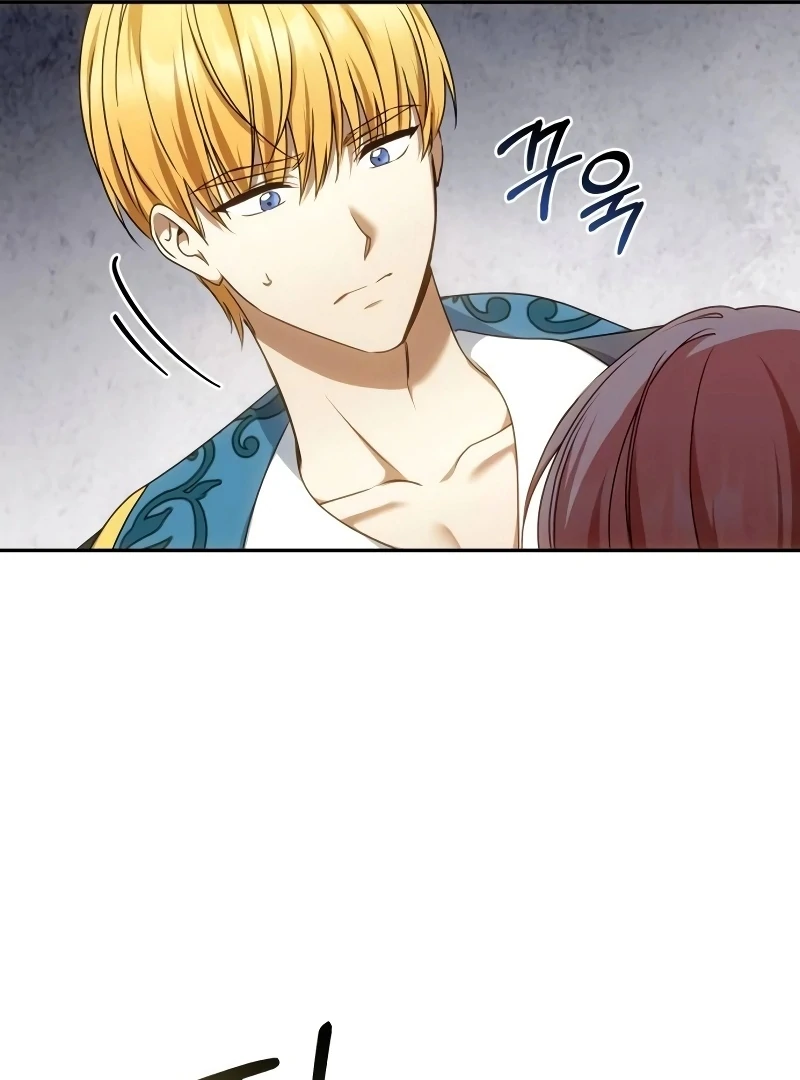 My Husband Was Stolen Twice chapter 16 page 11