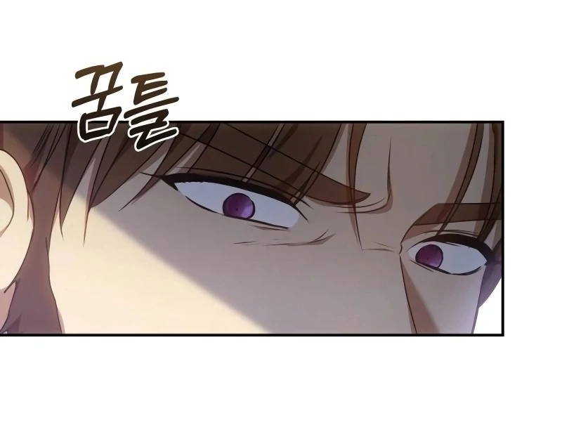 My Husband Was Stolen Twice chapter 16 page 39