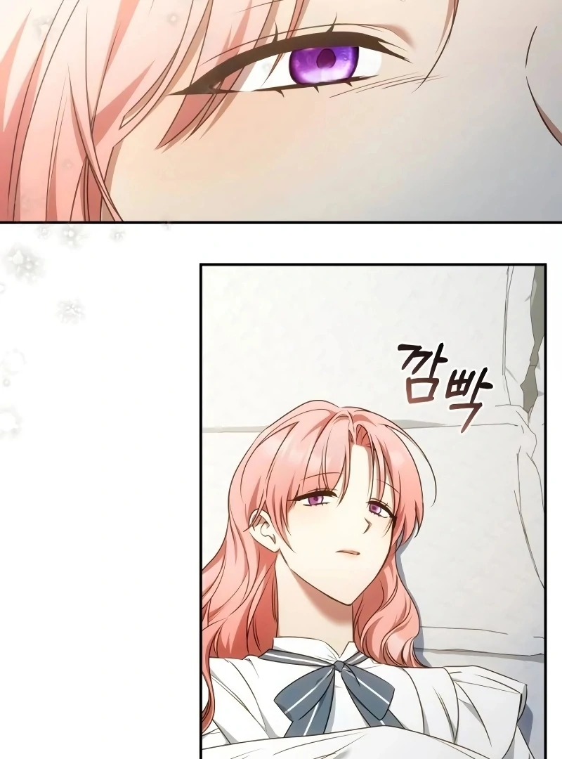 My Husband Was Stolen Twice chapter 16 page 73