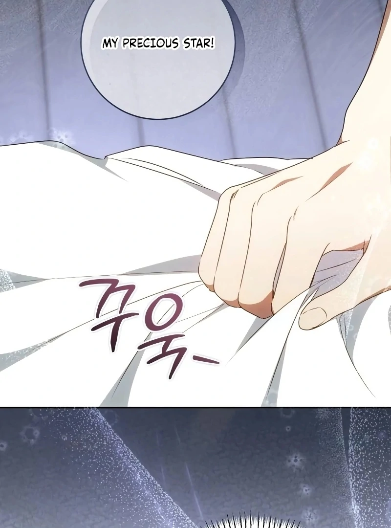 My Husband Was Stolen Twice chapter 16 page 86