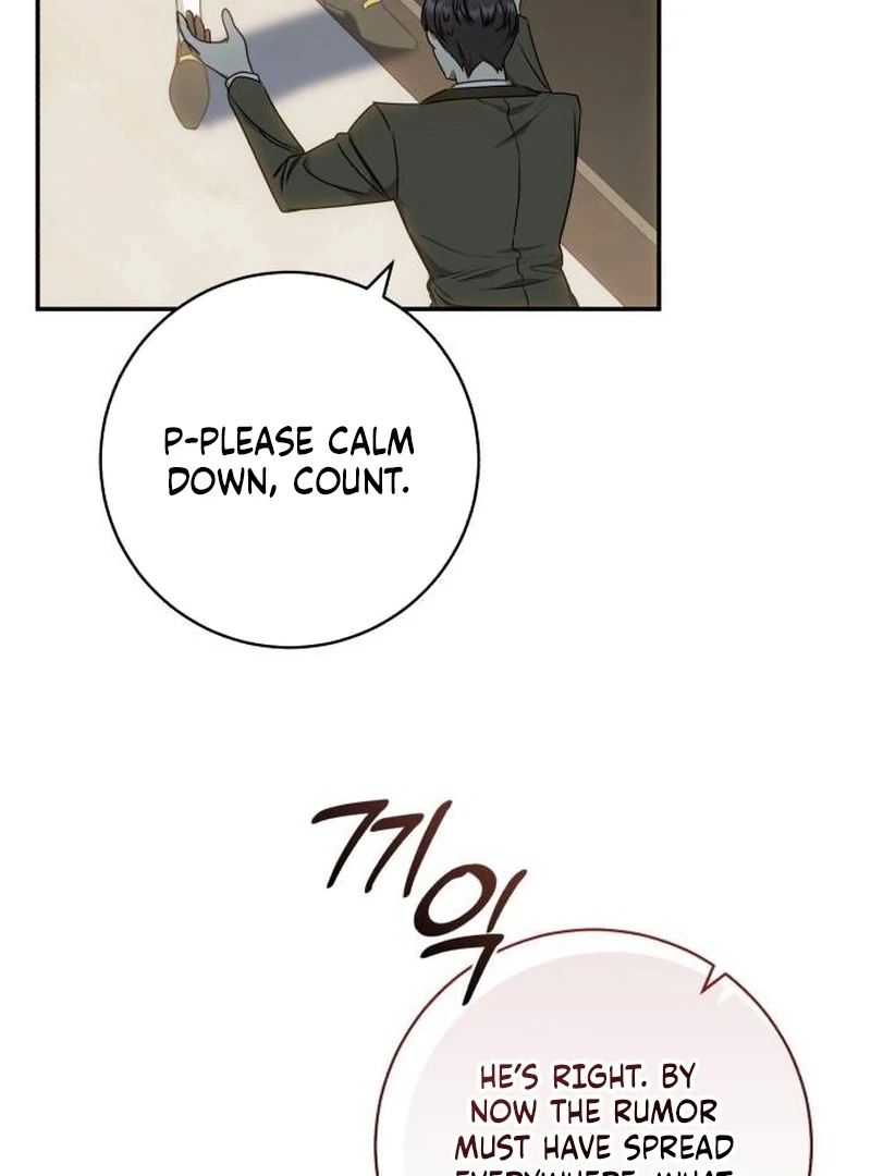 My Husband Was Stolen Twice chapter 17 page 5