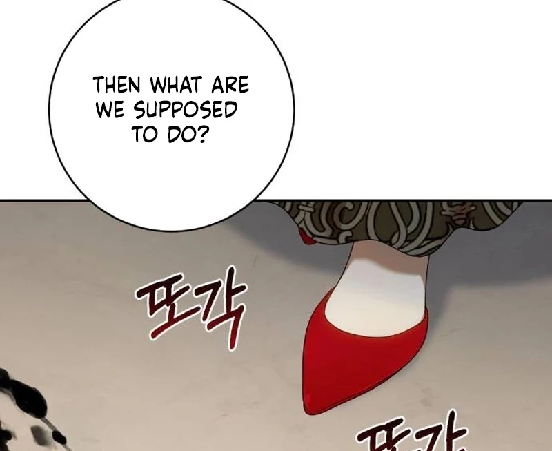 My Husband Was Stolen Twice chapter 17 page 9