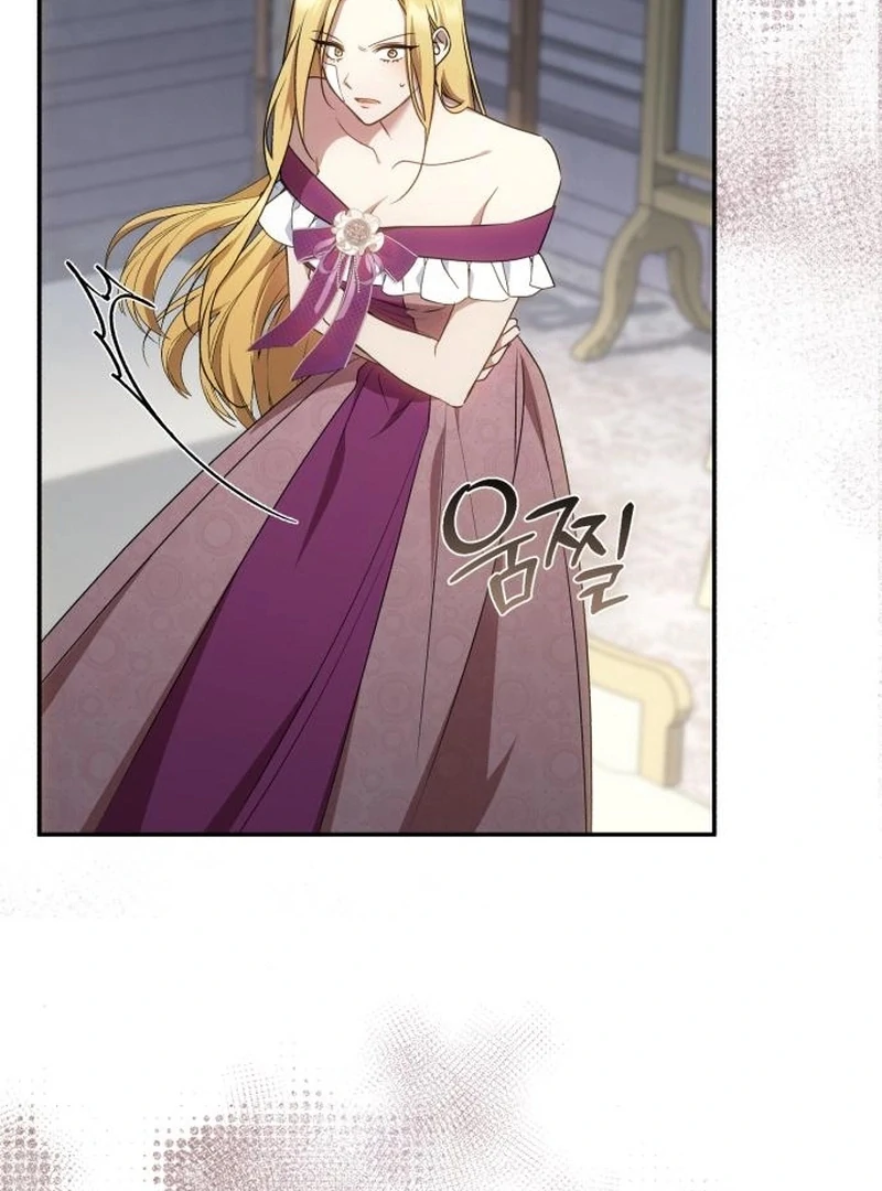 My Husband Was Stolen Twice chapter 18 page 3