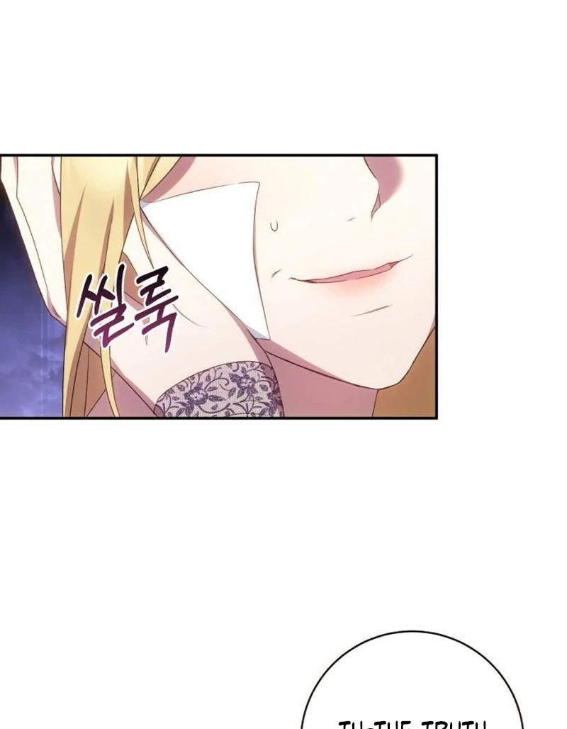 My Husband Was Stolen Twice chapter 18 page 25