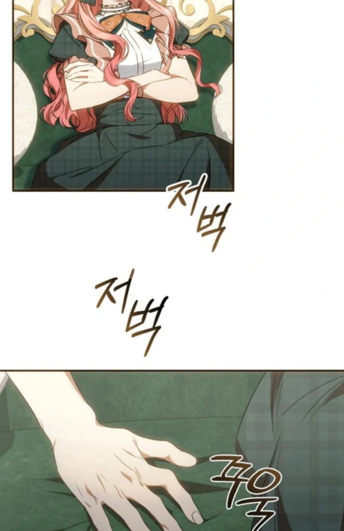 My Husband Was Stolen Twice chapter 19 page 53
