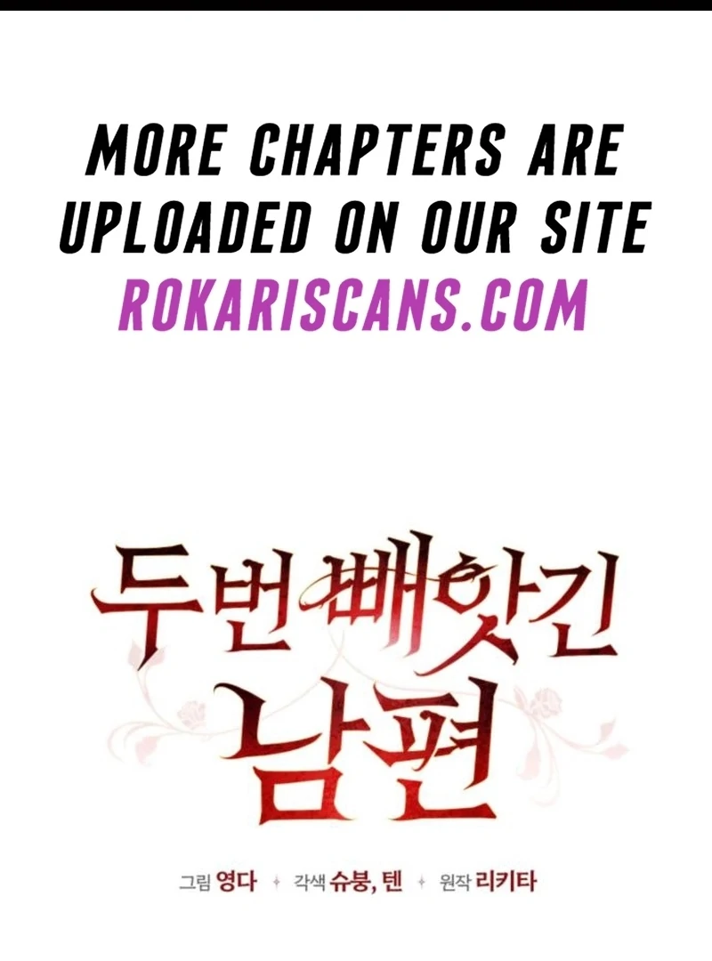 My Husband Was Stolen Twice chapter 21 page 2