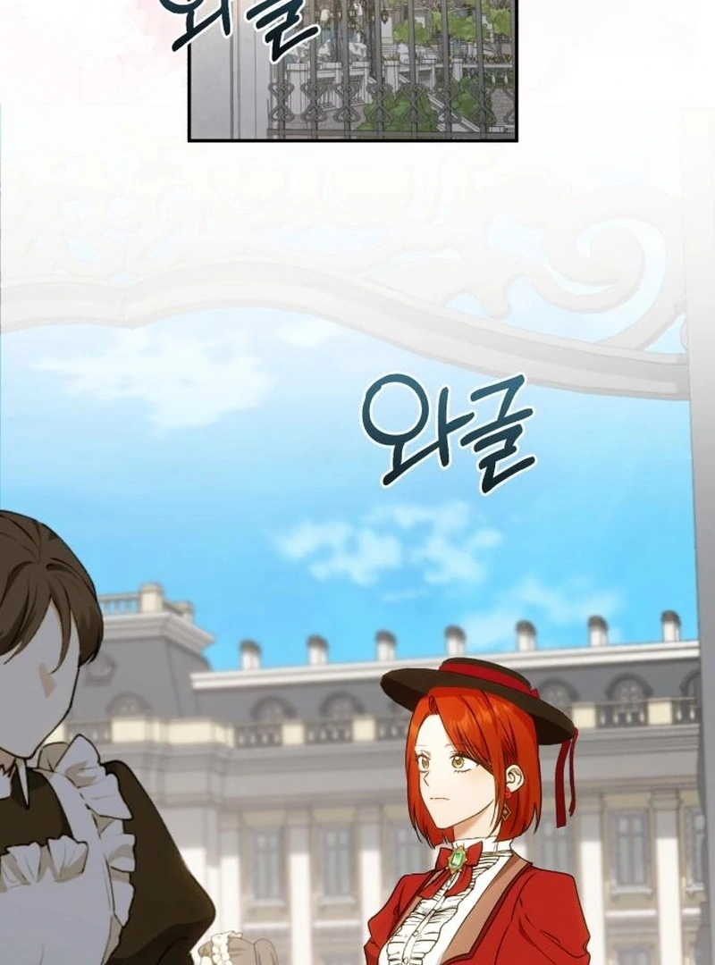 My Husband Was Stolen Twice chapter 21 page 141