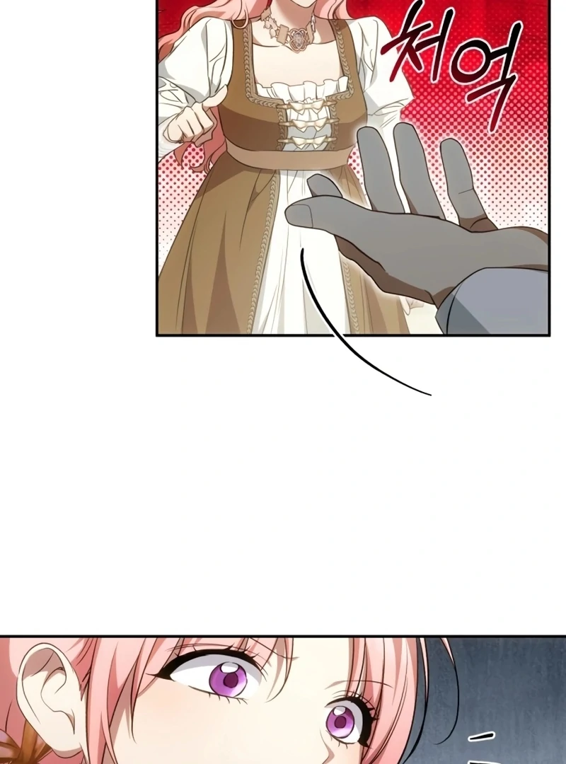 My Husband Was Stolen Twice chapter 25 page 14