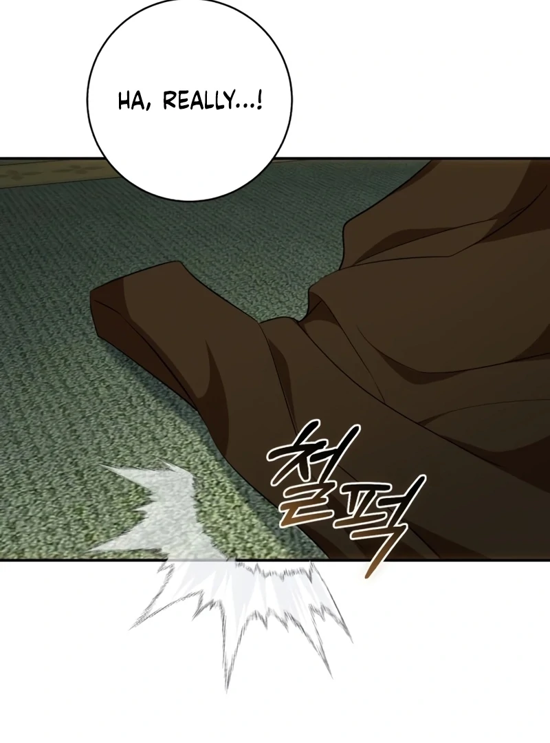 My Husband Was Stolen Twice chapter 25 page 60