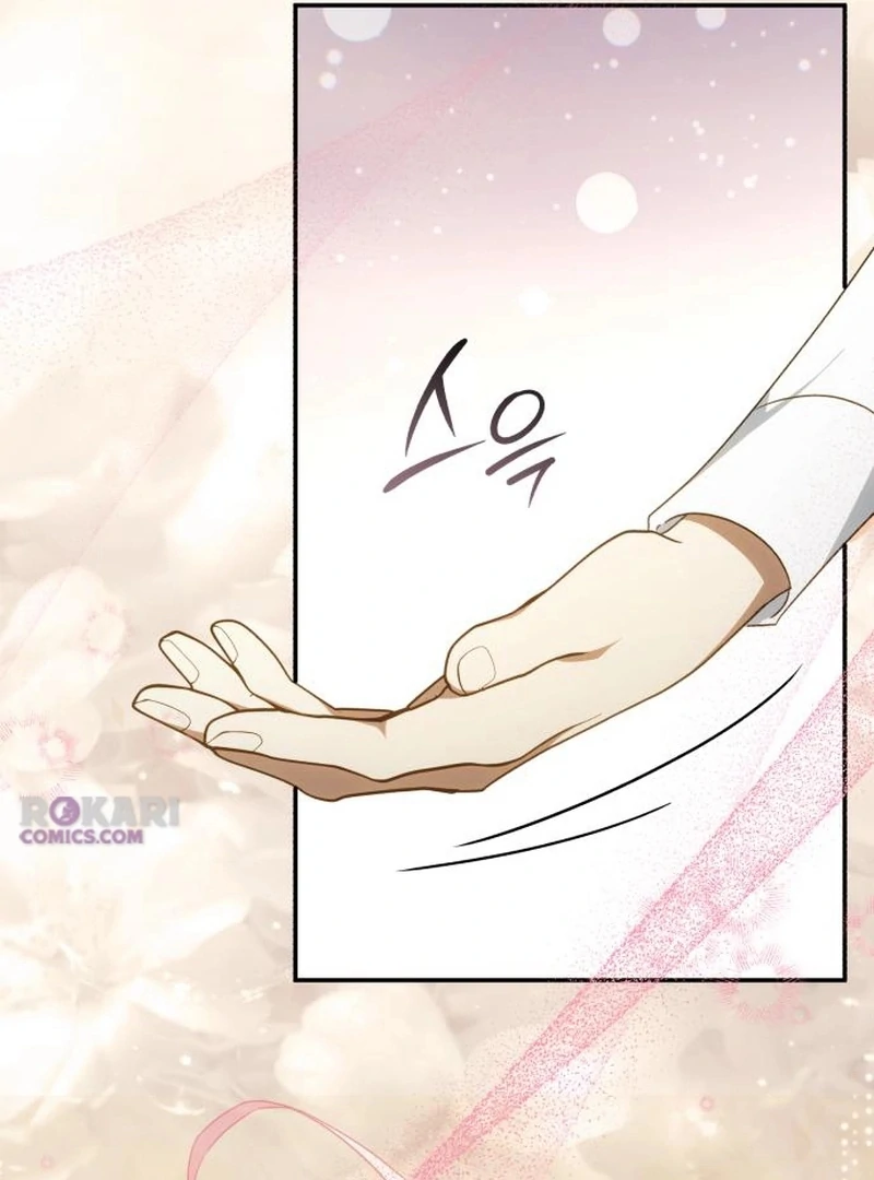 My Husband Was Stolen Twice chapter 29 page 83