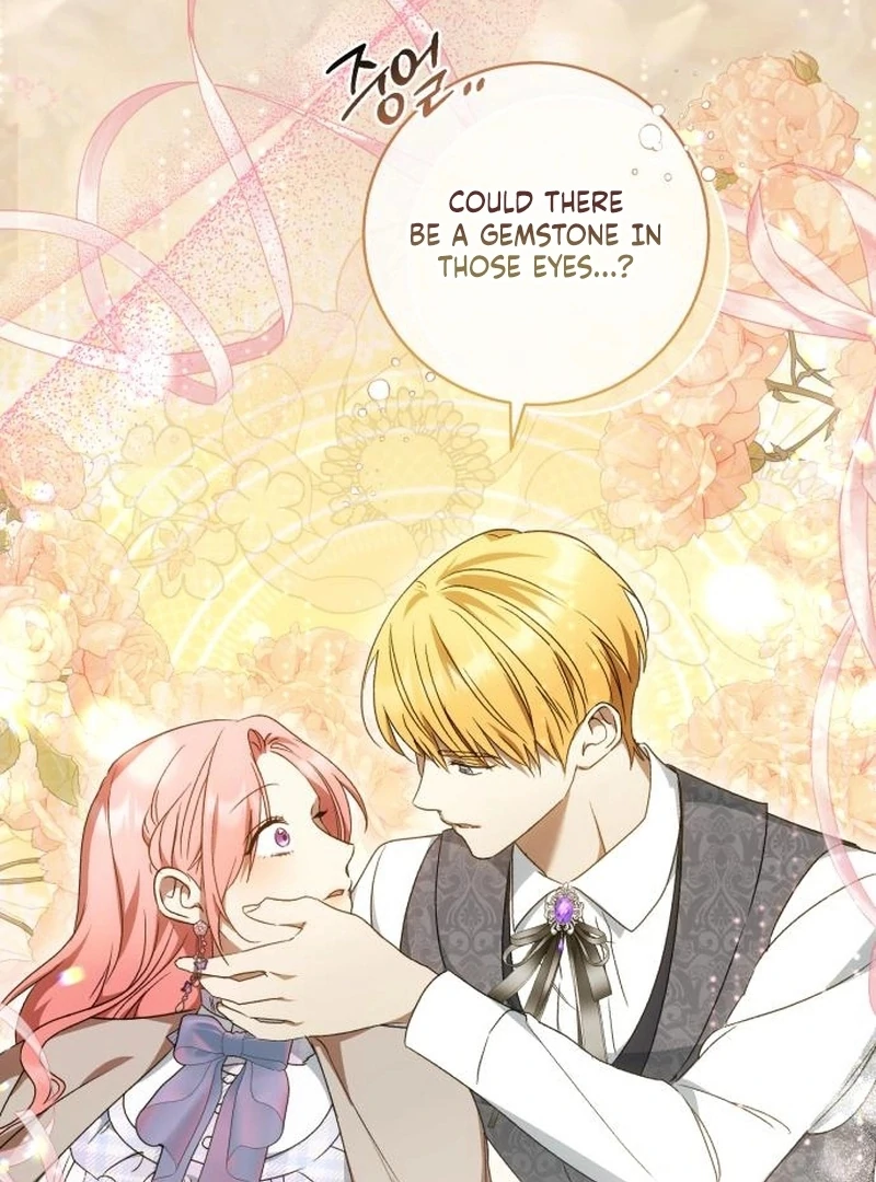 My Husband Was Stolen Twice chapter 29 page 84