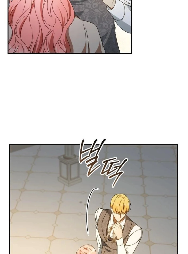 My Husband Was Stolen Twice chapter 29 page 88