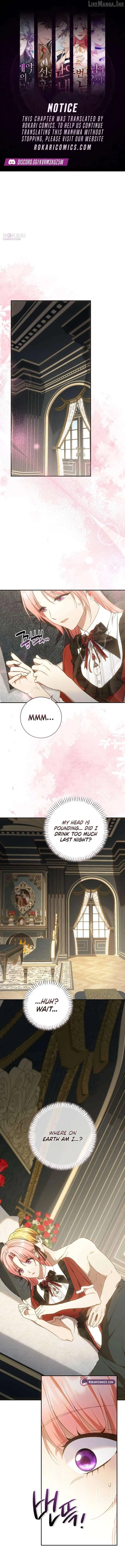 My Husband Was Stolen Twice chapter 46 page 1