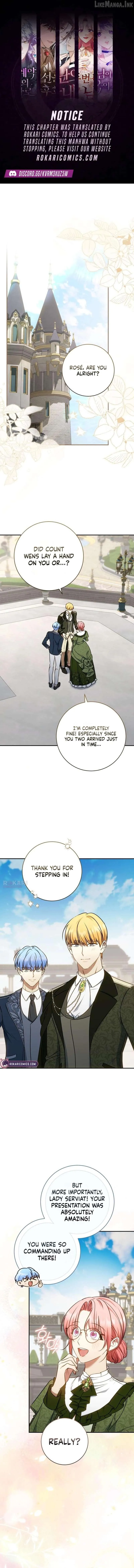 My Husband Was Stolen Twice chapter 48 page 1