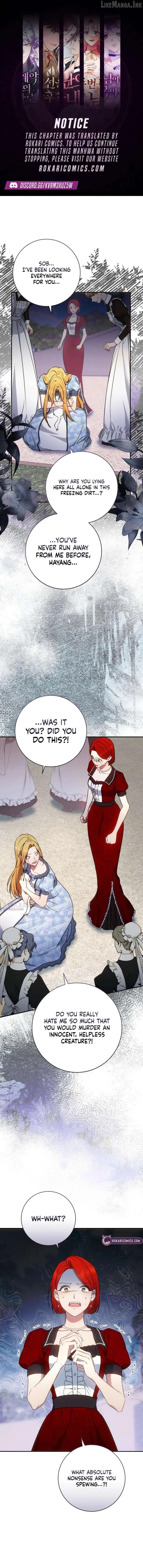 My Husband Was Stolen Twice chapter 51 page 1