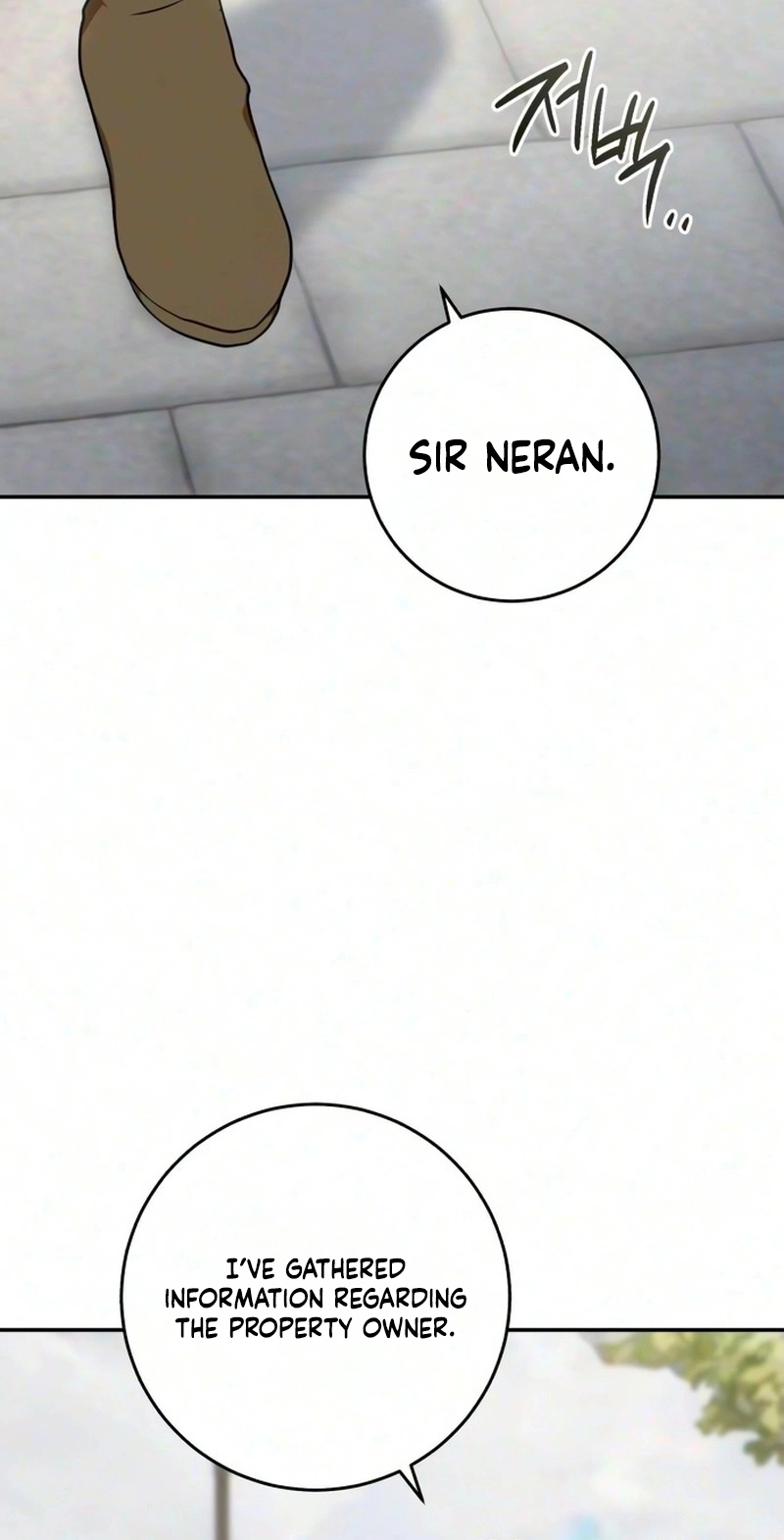 My Husband Was Stolen Twice chapter 56 page 72