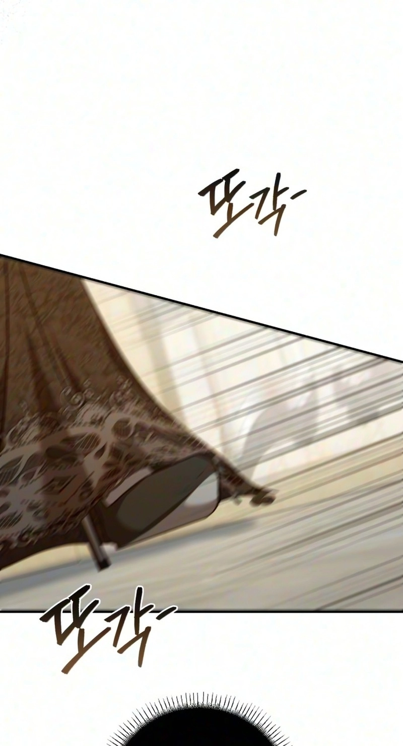 My Husband Was Stolen Twice chapter 58 page 8