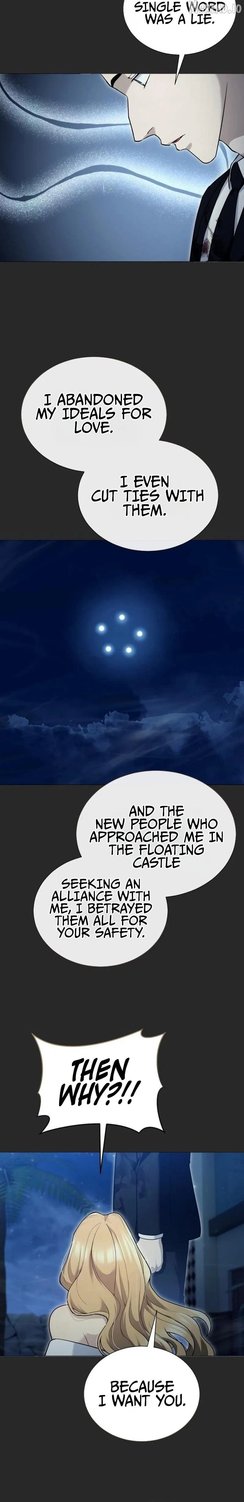 Urek Mazino chapter 65 page 31