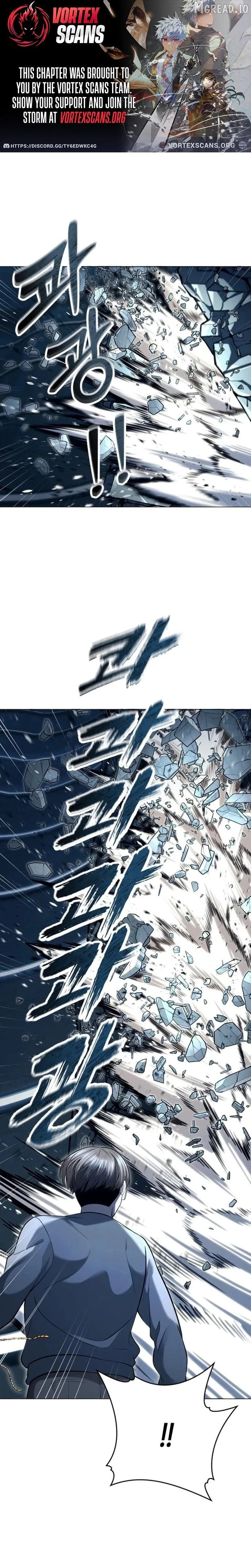 Urek Mazino chapter 65 page 1