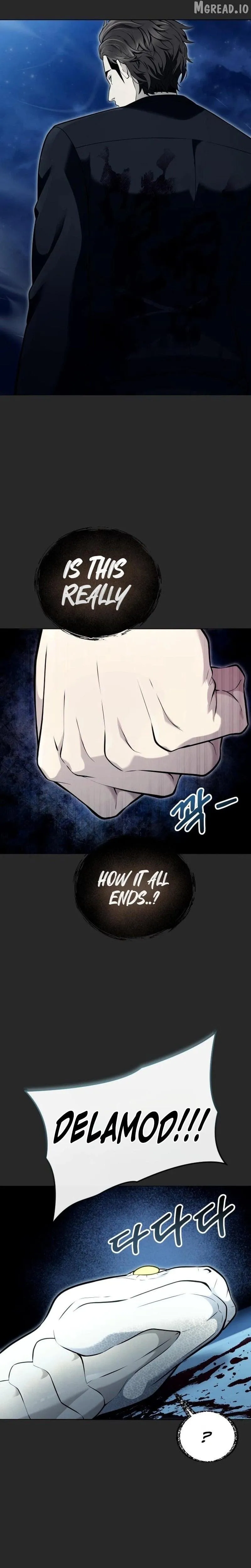 Urek Mazino chapter 65 page 51