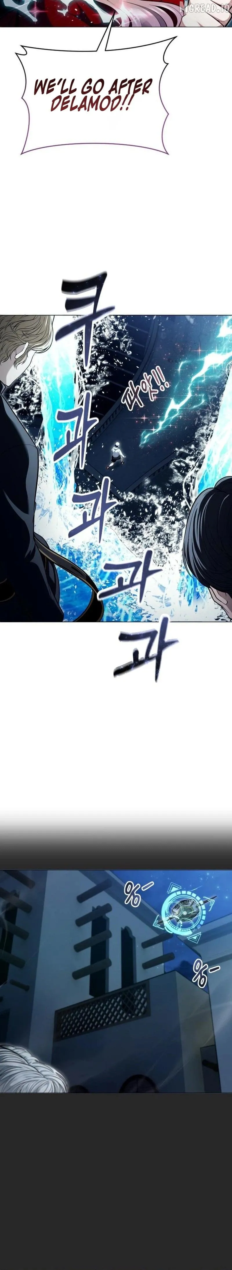 Urek Mazino chapter 65 page 40