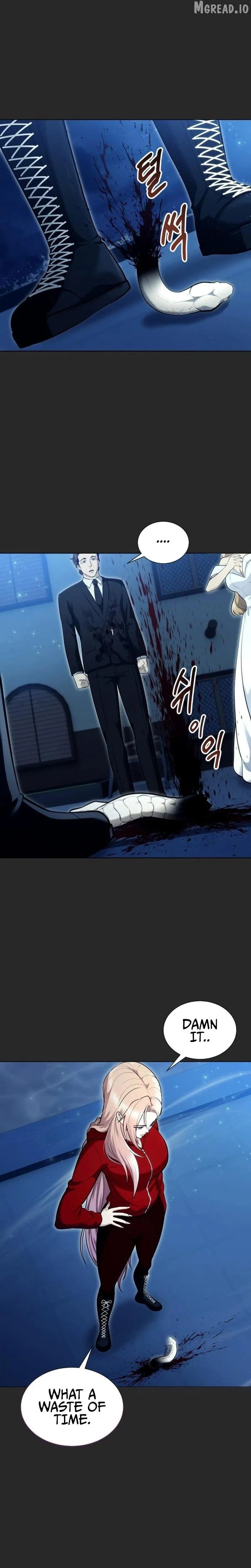 Urek Mazino chapter 65 page 49