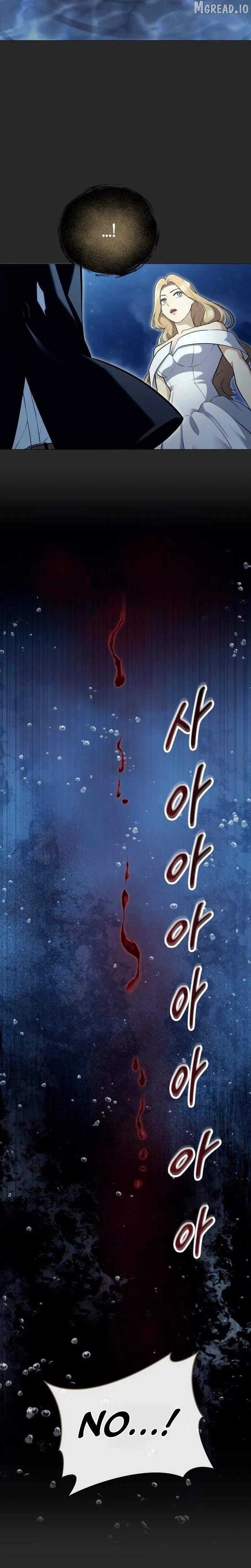 Urek Mazino chapter 65 page 36