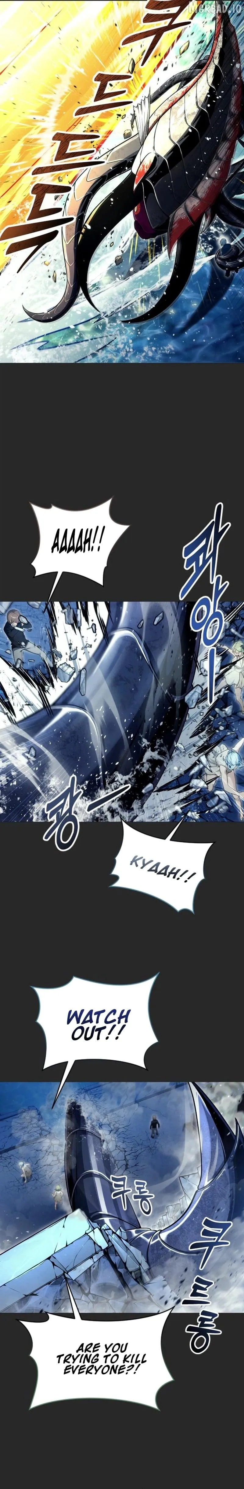 Urek Mazino chapter 67 page 6