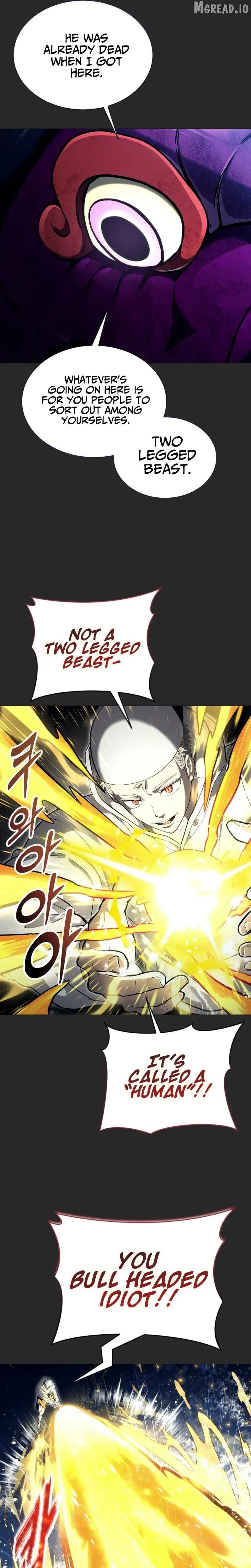 Urek Mazino chapter 67 page 4