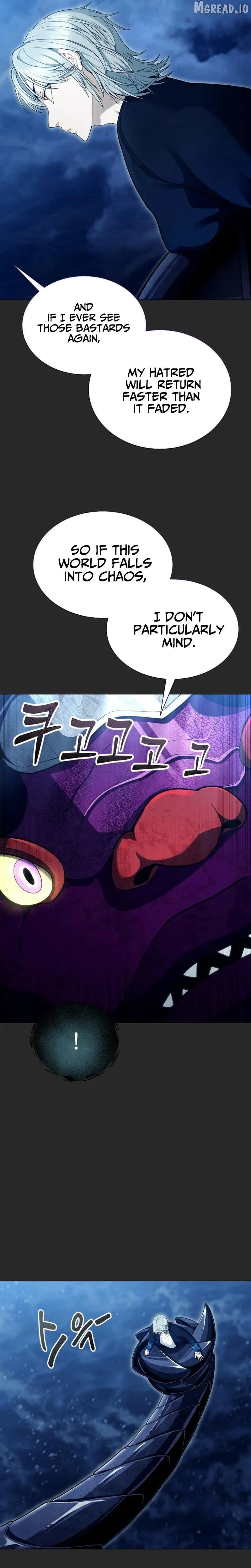 Urek Mazino chapter 67 page 26