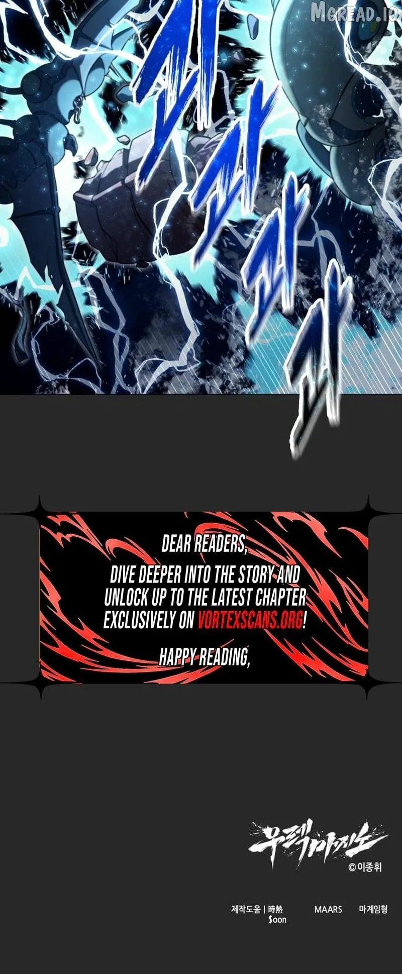 Urek Mazino chapter 67 page 36