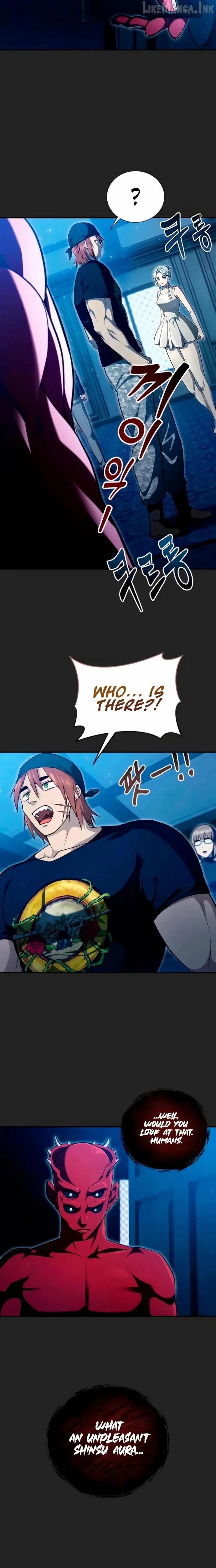 Urek Mazino chapter 69 page 12
