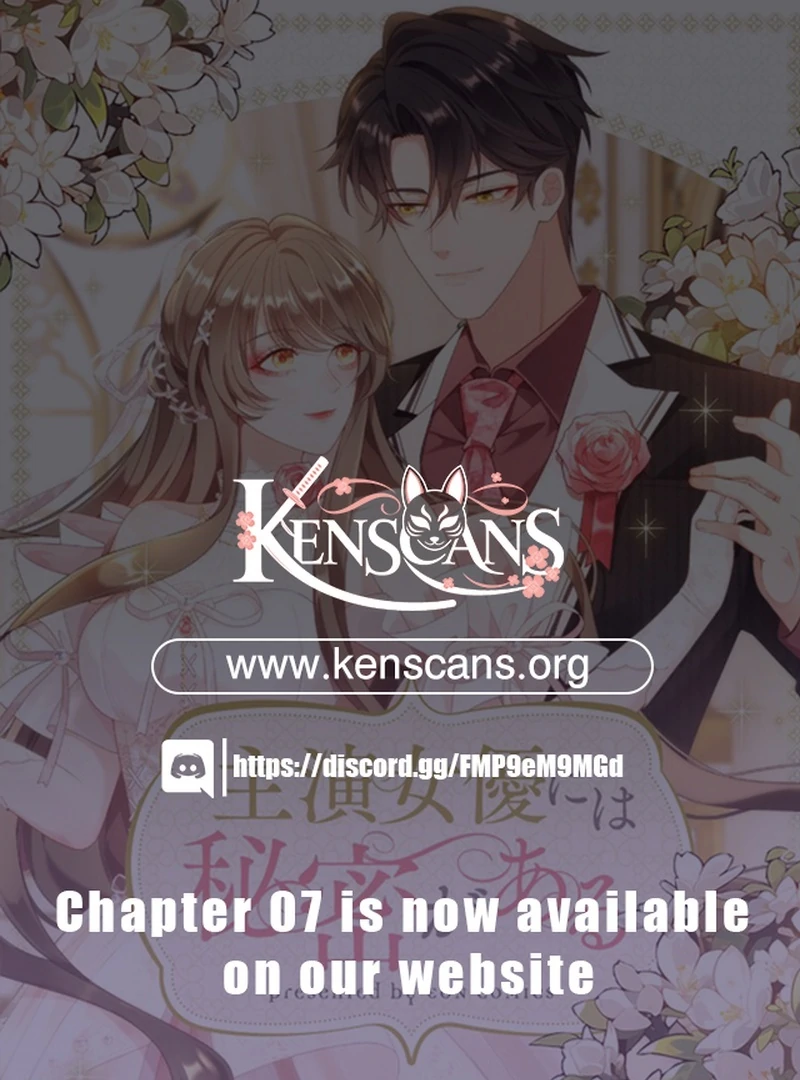 The Leading Actress Has a Secret chapter 1 page 1