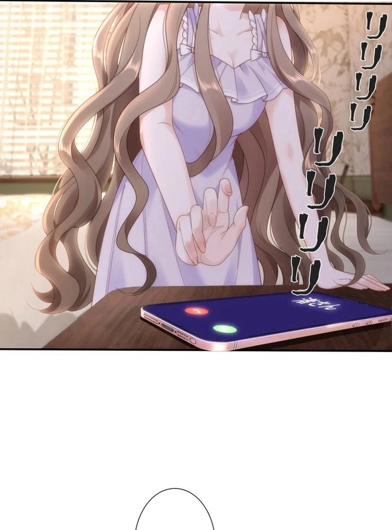 The Leading Actress Has a Secret chapter 1 page 24