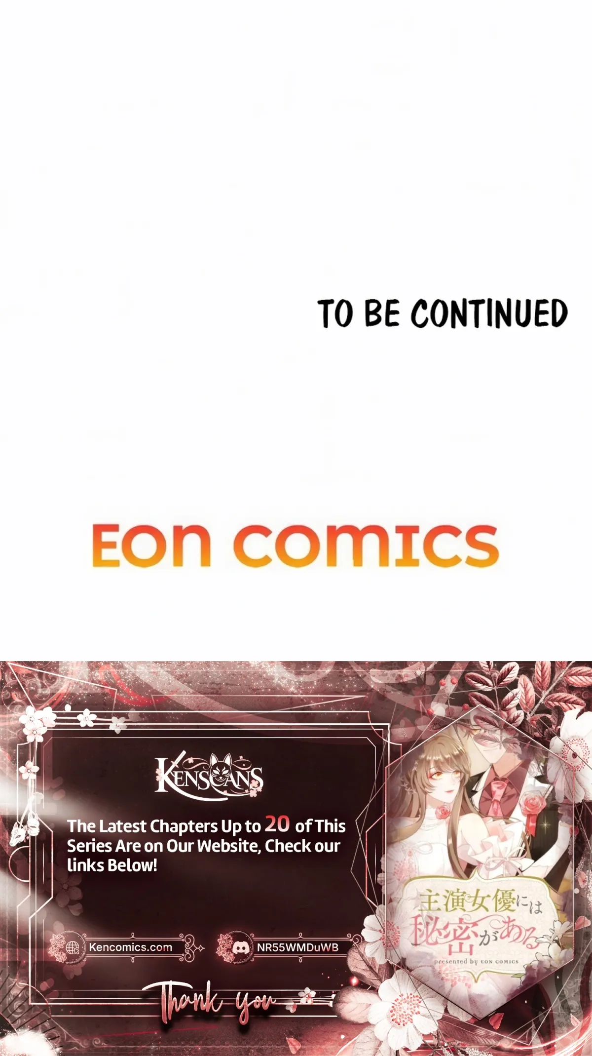 The Leading Actress Has a Secret chapter 11 page 26
