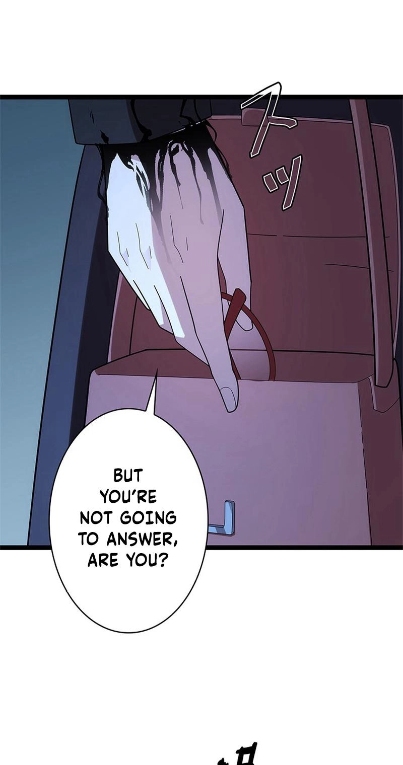 The Silver Witch Runs Through the Night chapter 21 page 71
