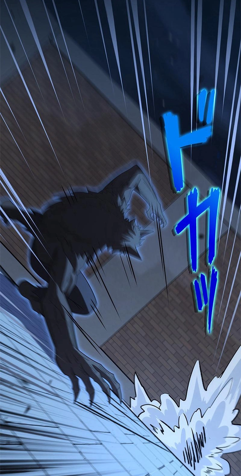 The Silver Witch Runs Through the Night chapter 22 page 13