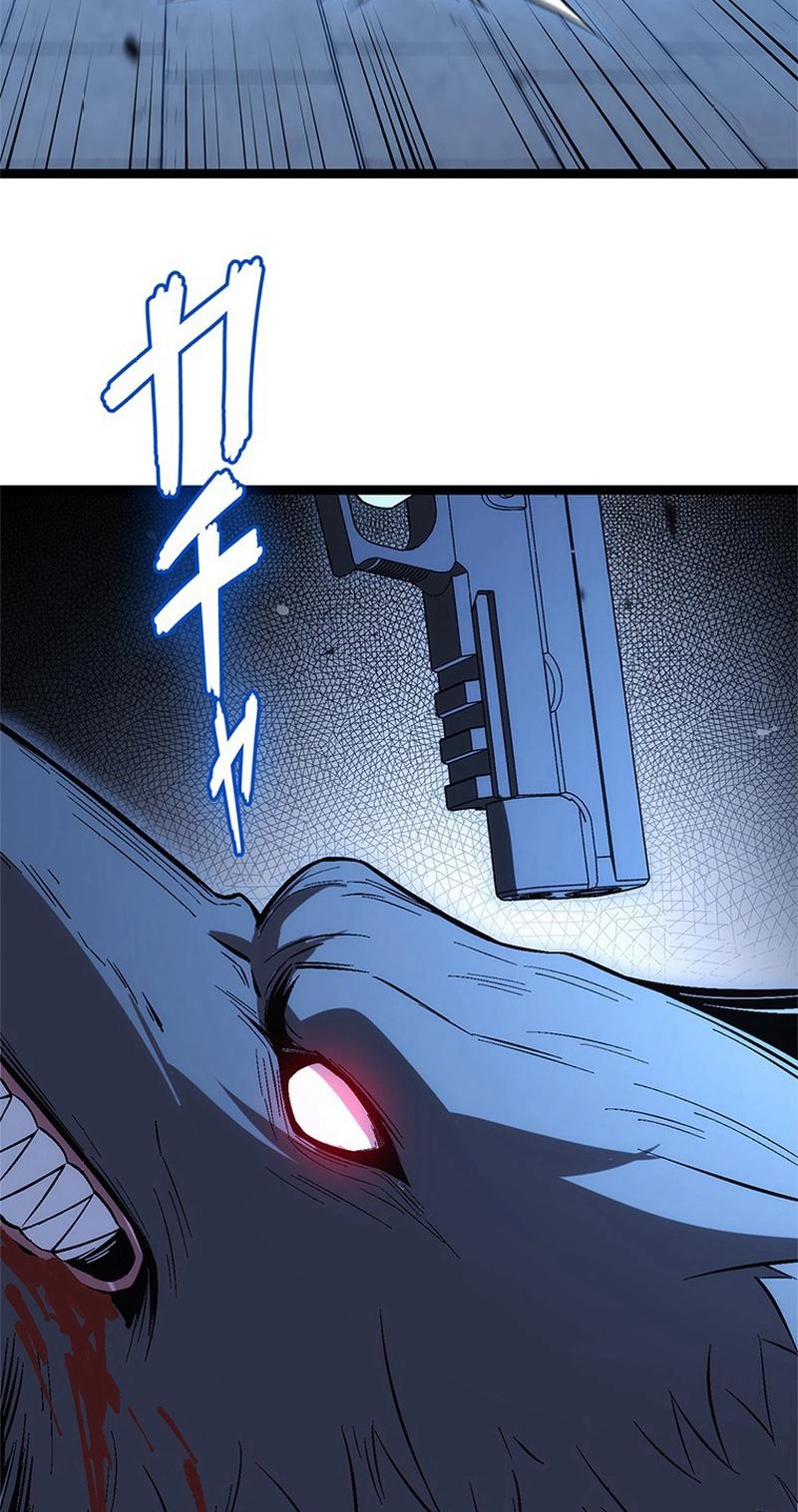 The Silver Witch Runs Through the Night chapter 22 page 32