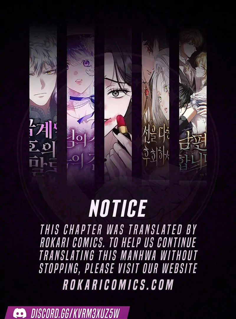 I’ll Borrow Your Face chapter 10 page 1