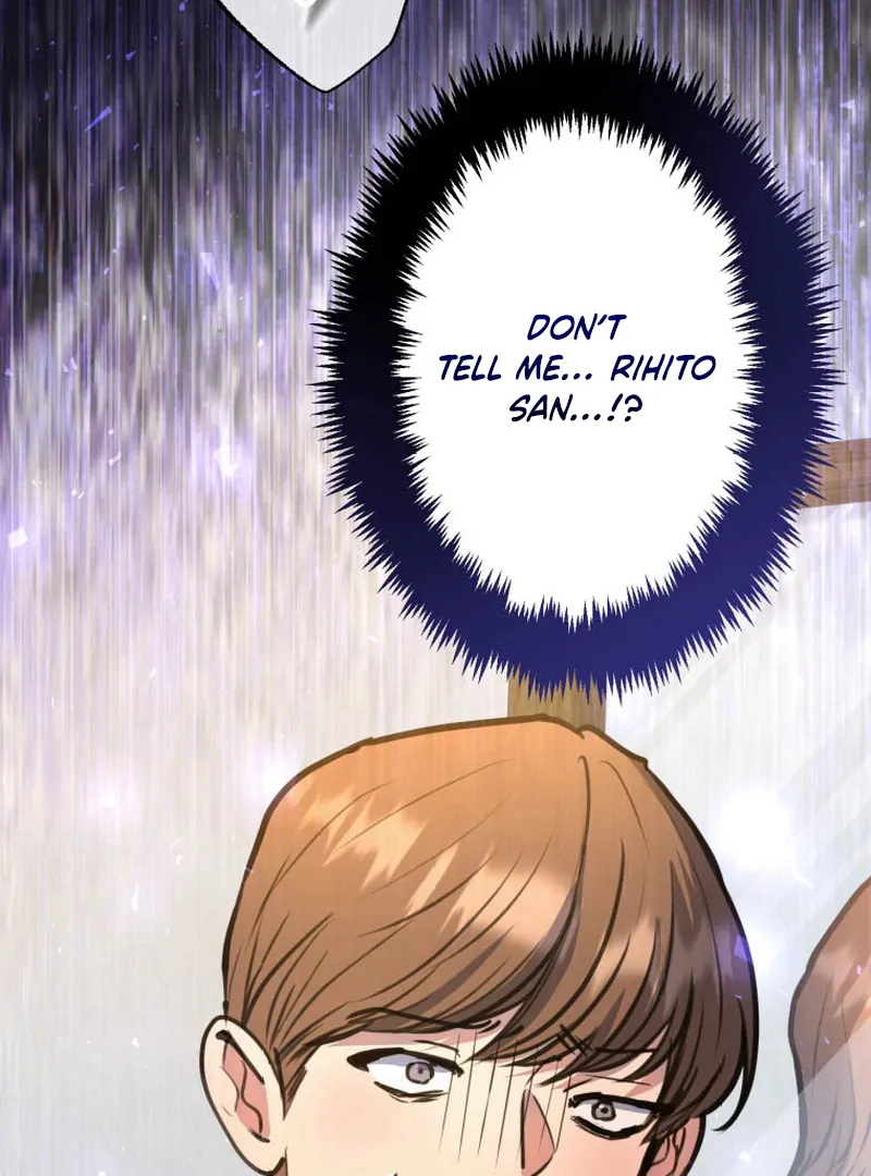 I’ll Borrow Your Face chapter 10 page 109