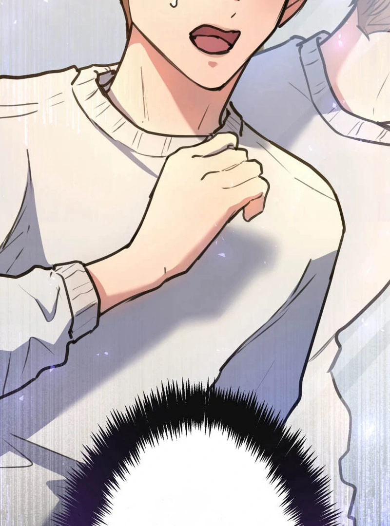 I’ll Borrow Your Face chapter 10 page 110