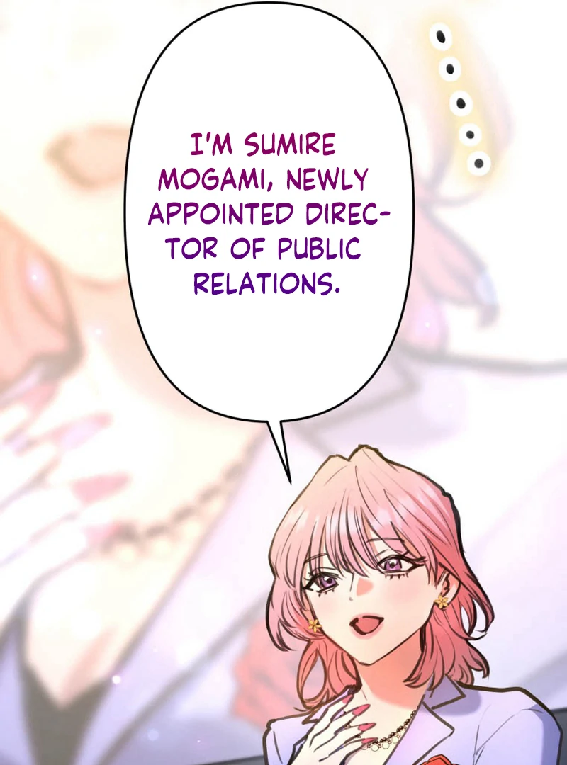 I’ll Borrow Your Face chapter 10 page 14