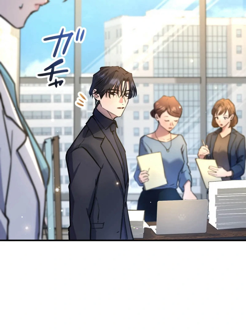 I’ll Borrow Your Face chapter 10 page 32