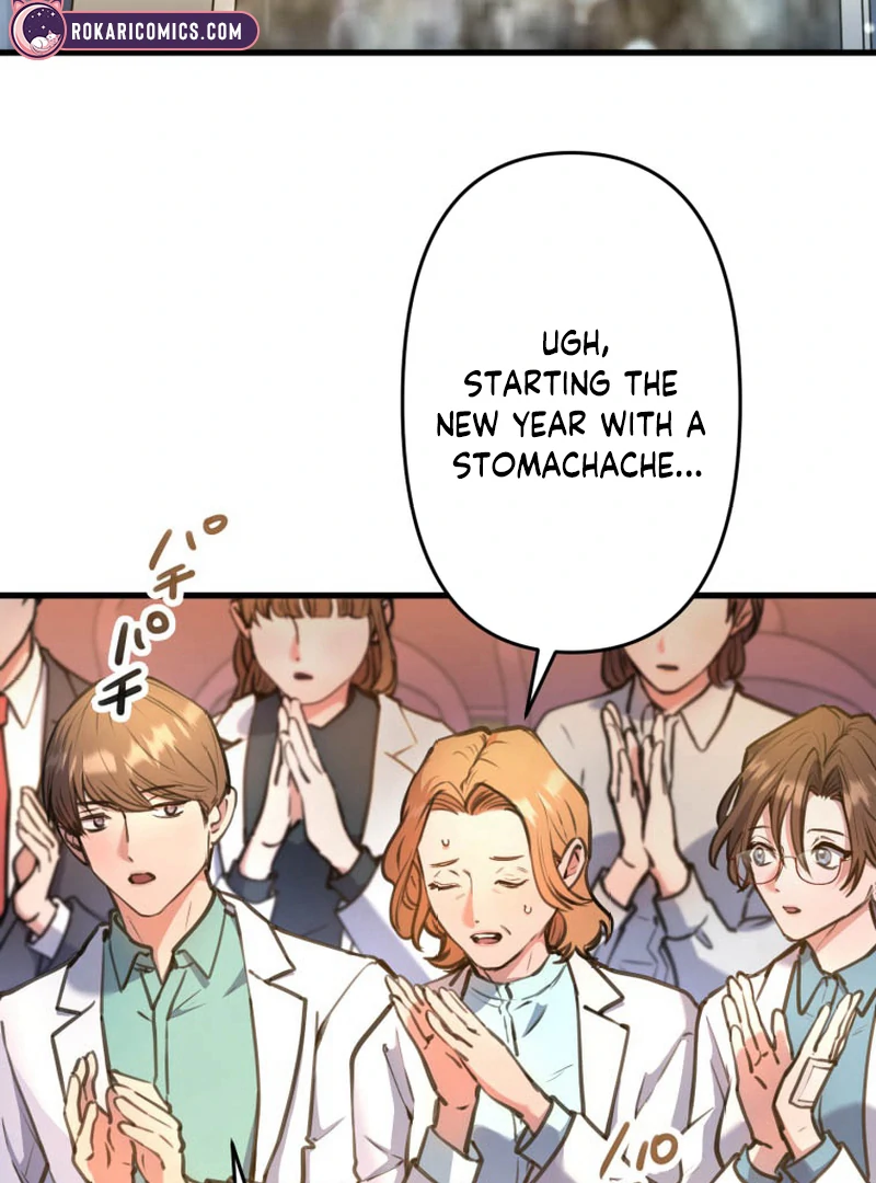 I’ll Borrow Your Face chapter 10 page 5