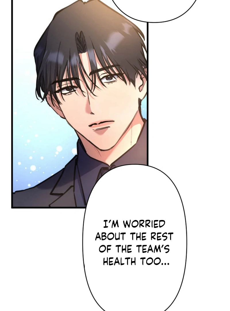 I’ll Borrow Your Face chapter 10 page 54