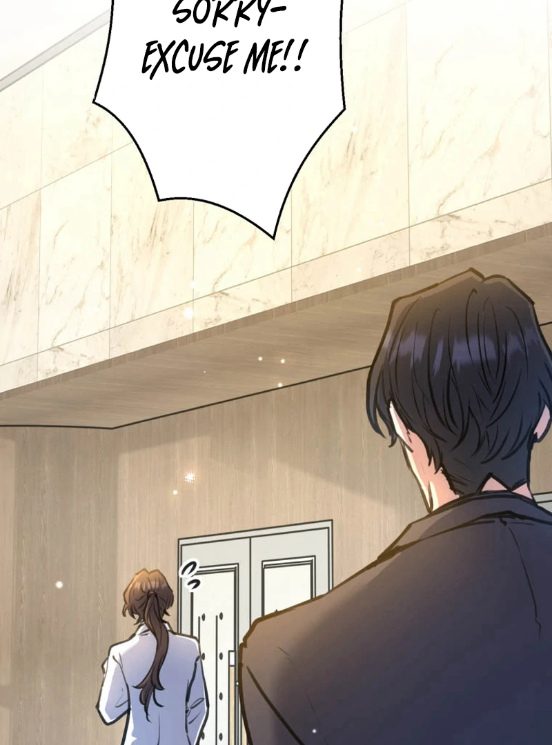 I’ll Borrow Your Face chapter 10 page 61