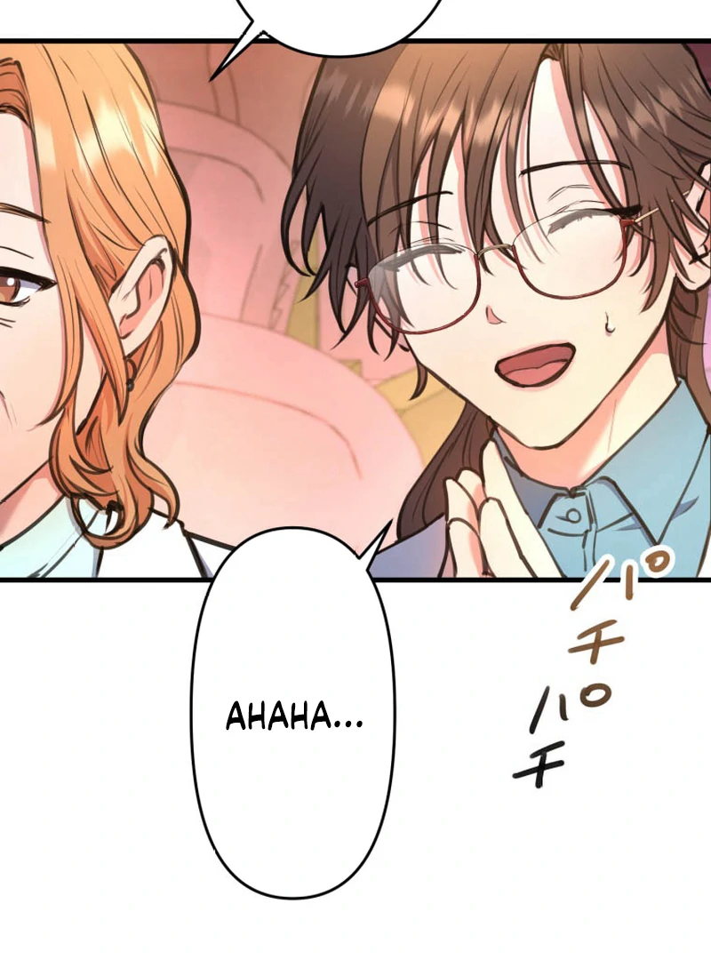I’ll Borrow Your Face chapter 10 page 7