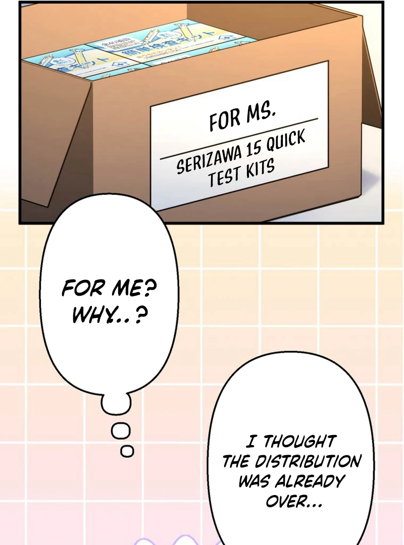 I’ll Borrow Your Face chapter 10 page 70