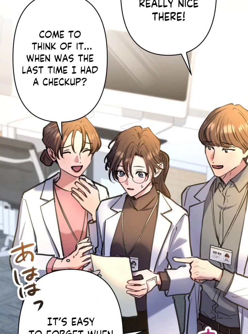 I’ll Borrow Your Face chapter 10 page 73