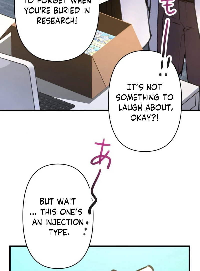 I’ll Borrow Your Face chapter 10 page 74
